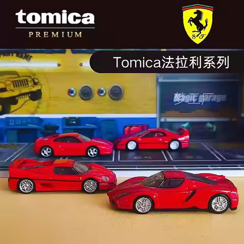 Hot Sale Takara Tomy Tomica Premium Ferrari 1:64 Diecast Alloy Model Enzo Laferrari F40 Daytona Sp3 