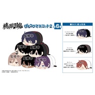 Pre-Order Read The Details Of Every Letter Before Ordering/Tougen Anki Potekoro Mascot Vol.2 Box Set