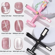 Multifunctional Nail Art Magnet Stick Cat Eye Gel Magnet 9D 5D Nail Art Tool Nail Art Decoration