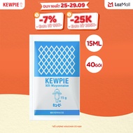 Combo 40 gói Xốt Mayonnaise Kewpie Dịu Ngọt 15ml