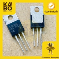 G4BC20KD MOSFET IGBT 31A 600V New There Is