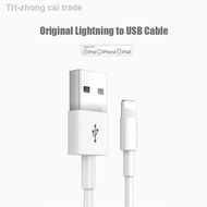 【สายชาร์จ USB】 ต้นฉบับ Apple Lightning USB สายแท้ 2m ชาร์จเร็ว สายชาร์จ iphone 5s 6 6s 7 8 Plus iPhone X XR XS MAX สายชาร์จข้อมูล gift