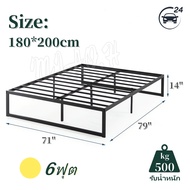 New เตียงเหล็ก 3.5ฟุต4ฟุต5ฟุต6ฟุต ฐานเตียงแข็งแรงทนทาน เสถียรภาพที่ดี ฐานเตียงรับที่นอน พร้อมส่ง