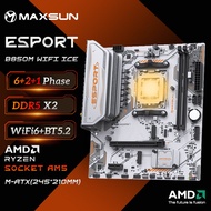 MAXSUN eSport B850M WIFI ICE Motherboard AMD Ryzen AM5 B850M Supports Ryzen7000 Ryzen8000 Ryzen9000 