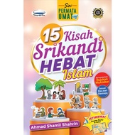15 Kisah Srikandi Hebat Islam