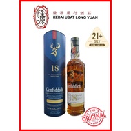 Glenfiddich 18 Years 700ml