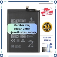 BATTERY SAM-A115F/DS-A11-HQ-70N