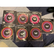 Little Gan Brother Ping Pong Genuine Butterfly Rubber Cover Bus T05 d05 Luosena