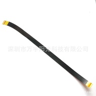 Suitable for Casio ZR1100 ZR1200 ZR1500 Hydroshaft Cable Screen Cable Display Cable