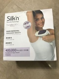 Silk’n 脫毛機