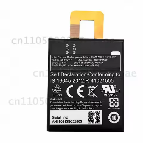 For Amazon Kindle Oasis 1 2 3 E-Reader Replacement Battery 223337
