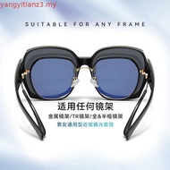 Cyxus Polarized Sunglasses Male And Female Sunscreen UV Sunglasses Driving Glasses TR LensTAC Polari