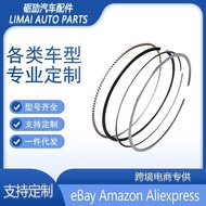 13011-P3F-003 Suitable for Honda B20B Engine Piston Ring 32387