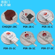 Suitable for Panasonic Washing Machine Water Level Switch Sensor PSR-28C/35-C/35-1C/36-1C/37-1C
