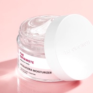 Hyalucera Moisturizer / Moisturizer/Brightening Moisturizer50g