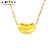 Preferred❤ 916 Golden Acacia Bean DIY Beads Gold 916 Mini Beads 916 Gold/Mini Beads Gold 916/177