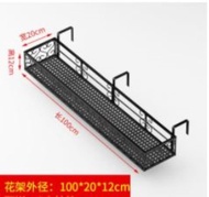 TookDee กระถางแขวน เลือกขนาดกว้างตะขอแขวนได้ ชั้นวางต้นไม้ กระถางแขวนระเบียง กระถางต้นไม้ กระถางแขวน