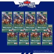 [OP-08 RUMBLE] ONE PIECE CARD GAME OP-08