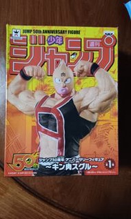 JUMP 50th ANNIVERSARY FIGURE 筋肉人