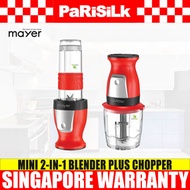 Mayer MMBC19RD Mini 2-in-1 Blender Plus Chopper (Red) (1-Year Warranty)