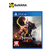 แผ่นเกม PS4 : Nioh 2 Standard by Banana IT