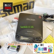 開心全球購🧡索尼SONY D127 DISCMAN CD機隨身聽 經典復古播放器
