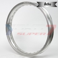 วงล้อ YOKO Super7 1.40x17 ขนาด1.40 ขอบ 17 (เลือกจำนวนรูด้านล่าง 28H32H36H) วงล้อวิบาก วงล้อโยโก