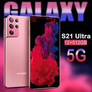 The new mobile phone S21 7.3-inch large-screen smartphone
