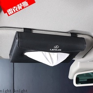 High quality Universal Car Sun Visor Tissue Box Holder PU Leather Tissue Box Cover Case Accessories For Lexus logo CT ES IS GS LS LX RX UX NX CT200h es200 es300 is200 is250 is300 gs300 rx300 nx200
