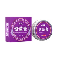Yao Benren Skin Care Cream Degree Sales Running Rivers Lake Stall Source 26.3.26
