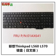 JP Keyboard for Lenovo ThinkPad E531 E540 L540 L560 T540 L570