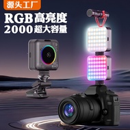 D12 live fill light RGB pocket light clip20251128