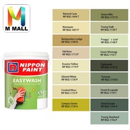 📌 (NO EXCHANGED / REVERSED) (1696-1766) 5L Nippon Paint Interior Vinilex Easywash Delightful Greens 