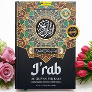 Large Quran I'rab Nahwu Shorof - Quran Irob Irab Word Translation (Al Mubarok) A4 HC