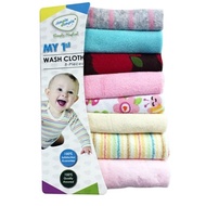 [RANDOM DESIGN] Simple Dimple Wash Cloth Set 8 PCS Assorted Design (9 inch x 9 inch)