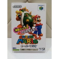 [USED] NINTENDO 64 SUPER MARIO 64 RUMBLE PACK COMPATIBLE / N64 SUPER MARIO 64 RUMBLE PACK COMPATIBLE