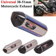 Motorcycle Yoshimura Exhaust R77 Escape Pipe Motorcross Modify DB Killer Muffler Universal For Ninja