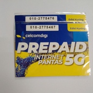 Digi vip number couple 010-2775476 010-2775467