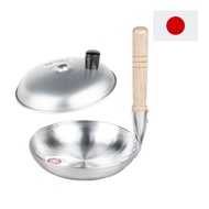 Oyako Aluminum Pan Japanese Rice (Made in Japan)