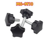 [ZDD] Torx Handle Screw Star Plastic Head Hand Screw Bolt Five Six Seven Star Plastic Knob Screw M4M