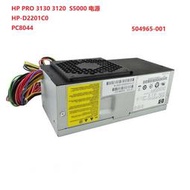 詢價：HP PRO 3120 3130 S5000 電源 HP-D2201C0 PC8044 504965-001