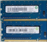 RAMAXEL PC3L 4GB 1Rx8 12800U 1pc=$402pc=$70⭐️歡迎帶圖配對其他牌子⭐️⭐️可順豐到付或平郵⭐️⭐️貨品必須付全費⭐️⭐️PAYME ,FPS⭐️👉🏻有意購買