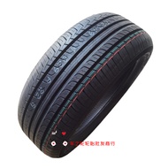 Jiatong Car Tire 205/50R17 93W Adapt to Biadi Qin/Yuan Geely Tihao Chery Erizawa 5