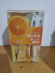 全新蜂膠鮮果漱口水(活力冰橙味)  11ml*20 包