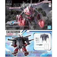 一對 HG 機動戰士 GUNDAM SEED 茲寇克 魔蟹 seed freedom 加 EG 驍騎 艾弗里德 配件套組 萬代 蟹蓋 1/144 