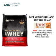 Expiry Jan 2026 Optimum Nutrition Gold Standard 100 Whey - Double Rich Chocolate 2.49 kg (5.5 lb) 06