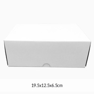 PUTIH [20pcs] Paper Cake Box R7 | White NBK Cake Box R7 310gram