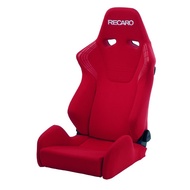 RECARO SR6 [KK100S] - Sport Seat
