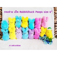 Peeps Bunny Easter Doll Second Hand Authentic Licensed Product Plushie