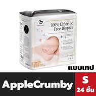 Applecrumby Tape Diapers S 24pcs